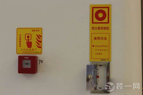 消防验收不合格 莆田喜盈门建材家居广场违规