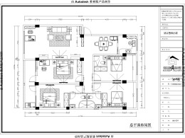 涵江苍林小区
